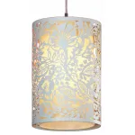 Подвесной светильник Lussole Vetere LSF-2316-01 