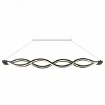 Подвесной светильник Aployt Nadayn APL.002.13.72 