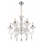 Подвесная люстра Aployt Emmanuel APL.628.03.06