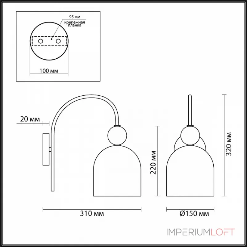 Бра Lumion Gillian 4589/1W Цвет арматуры золото Цвет плафонов белый от ImperiumLoft Бра Lumion Gillian 4589/1W Цвет арматуры золото Цвет плафонов белый от ImperiumLoft