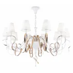 Подвесная люстра Maytoni Intreccio ARM010-10-W 