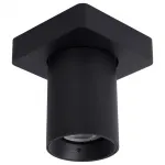 Спот Lucide 09929/05/30 от ImperiumLoft