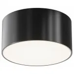 Точечный светильник Maytoni Zon IP O430CL-L15B4K от ImperiumLoft