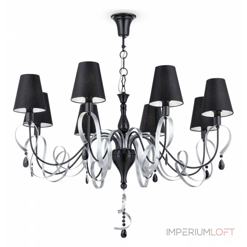 Подвесная люстра Maytoni Intreccio ARM010-08-R 