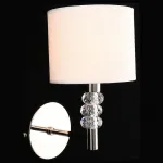 Бра Aployt Franula APL.724.01.01 Цвет арматуры никель Цвет плафонов белый от ImperiumLoft