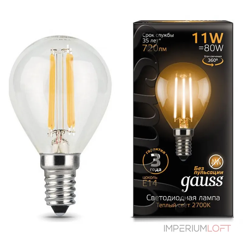 Лампа светодиодная Gauss LED Filament E14 11Вт 2700K 105801111 от ImperiumLoft Лампа светодиодная Gauss LED Filament E14 11Вт 2700K 105801111 от ImperiumLoft