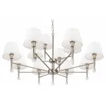 Подвесная люстра Freya FR2190PL-12N