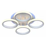 Потолочная люстра Rivoli Irmtrud Б0052395