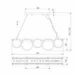 Подвесной светильник 354/4
