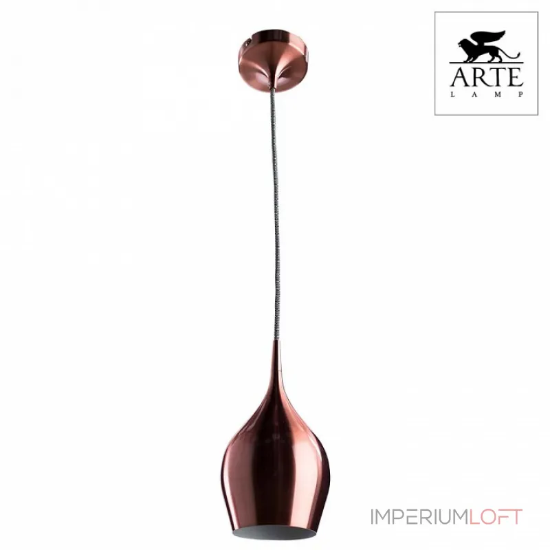 Подвесной светильник Arte Lamp Vabrant A6412SP-1BZ