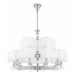 Подвесная люстра Maytoni Ontario MOD020PL-15CH