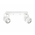 Спот Ambrella Techno TA104 Цвет плафонов белый от ImperiumLoft