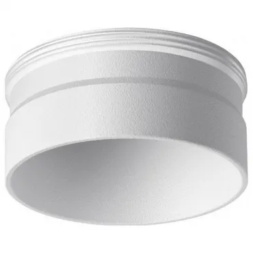 Вставка декоративная Novotech Unite 370706 Цвет арматуры белый