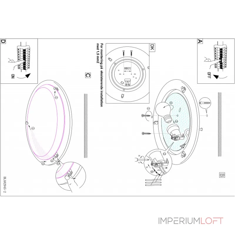 Накладной светильник Eglo ПРОМО Planet 1 83153 Цвет арматуры белый от ImperiumLoft Накладной светильник Eglo ПРОМО Planet 1 83153 Цвет арматуры белый от ImperiumLoft