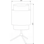 Настольная лампа декоративная TK Lighting Boho White 6565 Boho White от ImperiumLoft