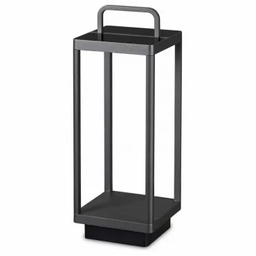 Настольная лампа декоративная Ideal Lux Stardust STARDUST TL D51 Цвет плафонов серый