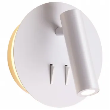 Бра Odeon Light Beam 3912/9WL Цвет арматуры белый Цвет плафонов белый