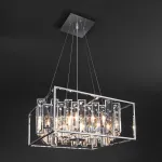 Подвесная люстра 312/6