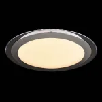 Потолочный светильник Freya Halo FR6998-CL-45-W