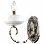 Бра Arte Lamp Teapot A6380AP-1AB Цвет арматуры бронза Цвет плафонов кремовый от ImperiumLoft