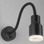 Бра Elektrostandard 1015 a043982 Цвет арматуры черный Цвет плафонов черный от ImperiumLoft