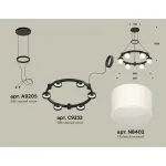 Подвесная люстра Ambrella XR XR92051204 от ImperiumLoft