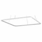 Подвесной светильник Donolux 111024 S111024/1SQ 45W White In