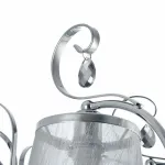 Потолочная люстра Freya FR2020-CL-07-CH