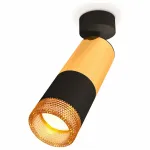 Спот Ambrella Techno 28 XM6302011 Цвет плафонов разноцветный от ImperiumLoft