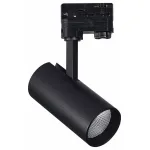 Трековый светильник ST-Luce Трехфазная трековая система ST661.446.20 от ImperiumLoft