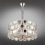 Подвесная люстра Aployt Wiola APL.745.03.06 