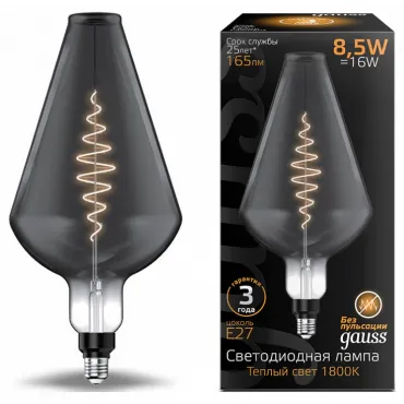 Лампа светодиодная Gauss Oversize E27 8.5Вт 1800K 180802005 Цвет арматуры серый Цвет плафонов серый