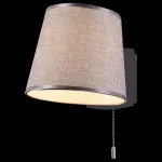 Бра Maytoni Bergamo MOD613WL-01B Цвет арматуры хром Цвет плафонов серый от ImperiumLoft