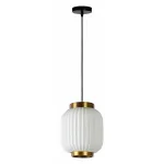 Подвесной светильник Lucide Gosse 13435/01/31 