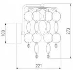 Бра Bogate's Bolla 334/1 (319/1) от ImperiumLoft