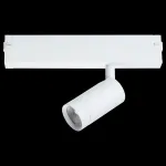 Светильник на штанге Lightstar Teta 205016 от ImperiumLoft