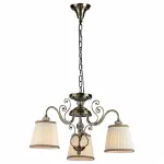 Подвесная люстра Maytoni Vintage ARM420-03-R 