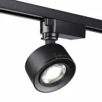 Светильник на штанге Novotech Eddy 358942 от ImperiumLoft