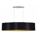 Подвесной светильник Eglo Maserlo 31616