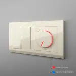 Терморегулятор электромеханический для теплого пола Werkel слоновая кость W1151103 от ImperiumLoft