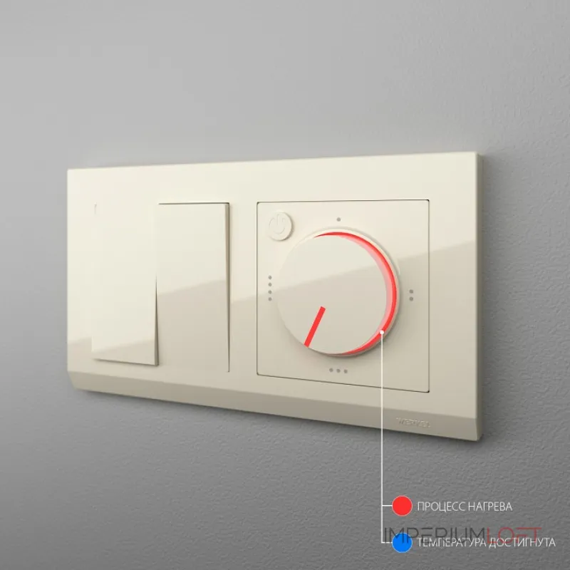 Терморегулятор электромеханический для теплого пола Werkel слоновая кость W1151103 от ImperiumLoft