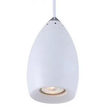 Подвесной светильник Arte Lamp Atlantis A4004SP-1WH 