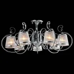 Потолочная люстра Freya FR2020-CL-07-CH
