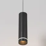 Подвесной светильник Maytoni Orlo P085PL-12W3K-B от ImperiumLoft