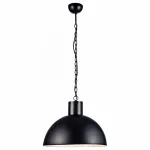 Подвесной светильник markslojd Ekelund 104697 