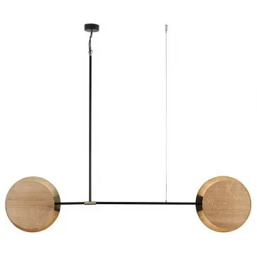 Подвесной светильник Nowodvorski Minimal 9375 Подвесной светильник Nowodvorski Minimal 9375