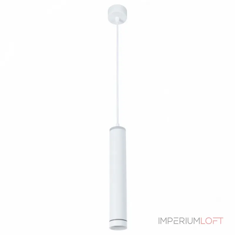 Подвесной светильник Arte Lamp Altais A6110SP-2WH 