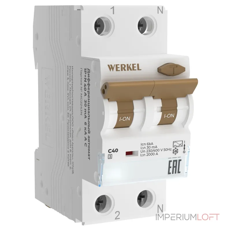 Дифференциальный автоматический выключатель 1P с Wi-Fi Werkel W922P164 от ImperiumLoft Дифференциальный автоматический выключатель 1P с Wi-Fi Werkel W922P164 от ImperiumLoft