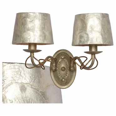 Бра Favourite Cockle 1302-2W Цвет арматуры белый Цвет плафонов серый Бра Favourite Cockle 1302-2W Цвет арматуры белый Цвет плафонов серый