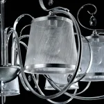 Потолочная люстра Freya FR2020-CL-07-CH